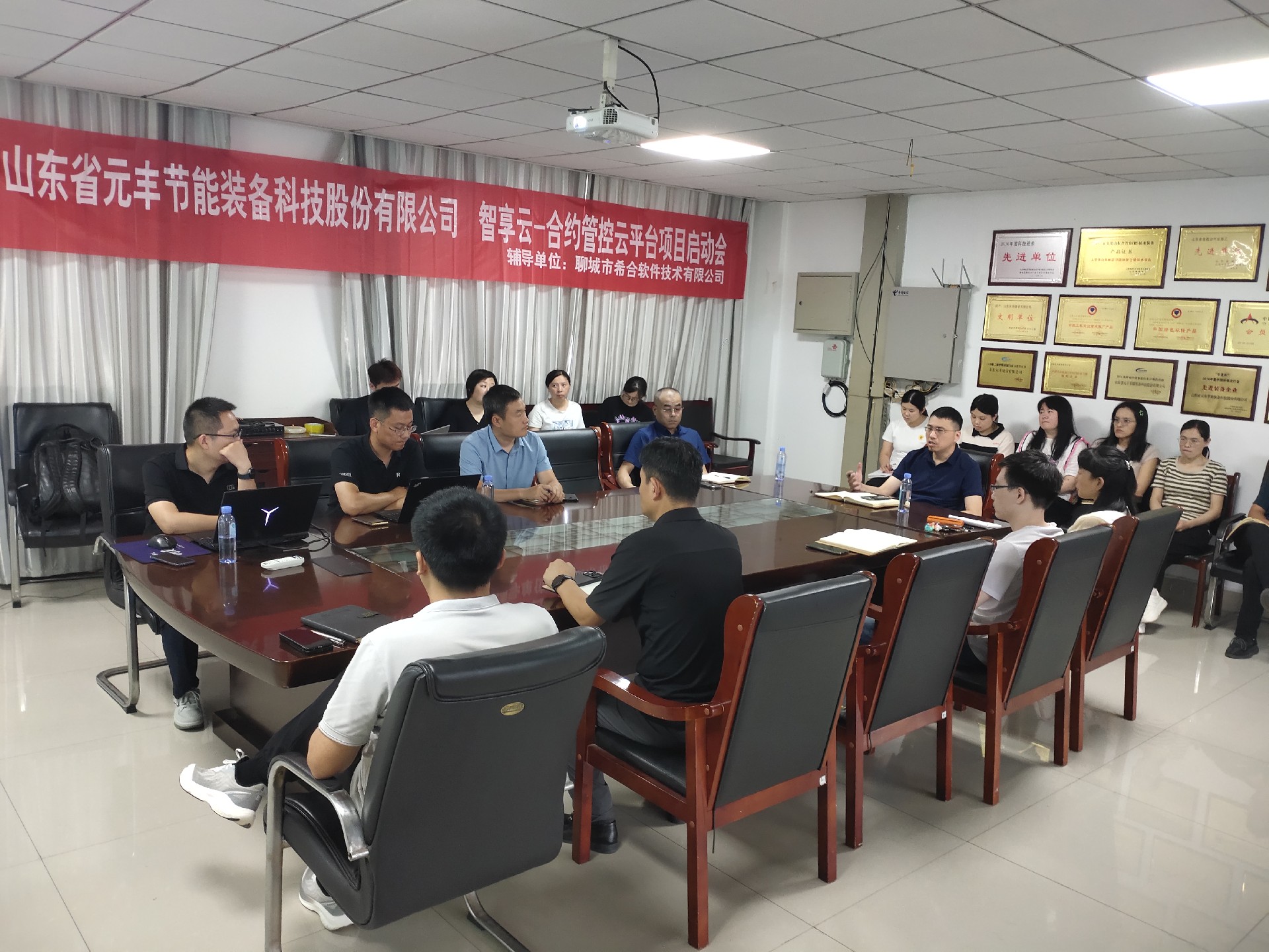 微信图片_20240718094130.jpg