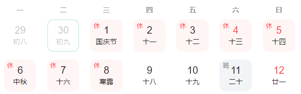 192377a904d8c91686a85272be6915a7.png