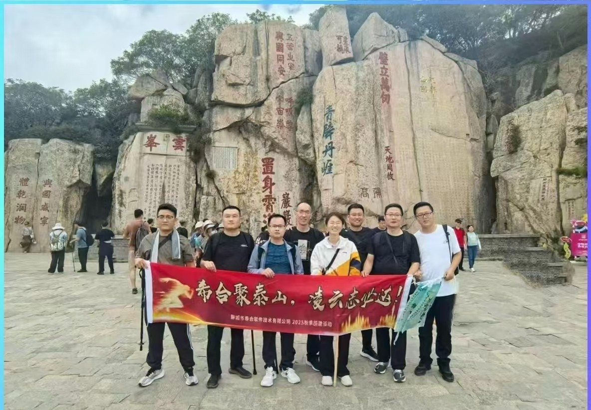 微信图片_20261024104844_5_98.jpg